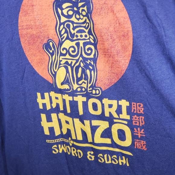 Okinawa Japan Sushi T Shirt - Picture 3 of 4